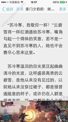 在疫情期间想来菲律宾 机场保关业务介绍 100%入境